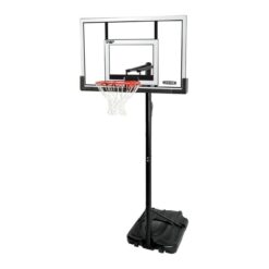 Lifetime 52-Inch Shatterproof Portable Basketball Hoop with Action Grip Adjustment & Slam-It Rim 90176