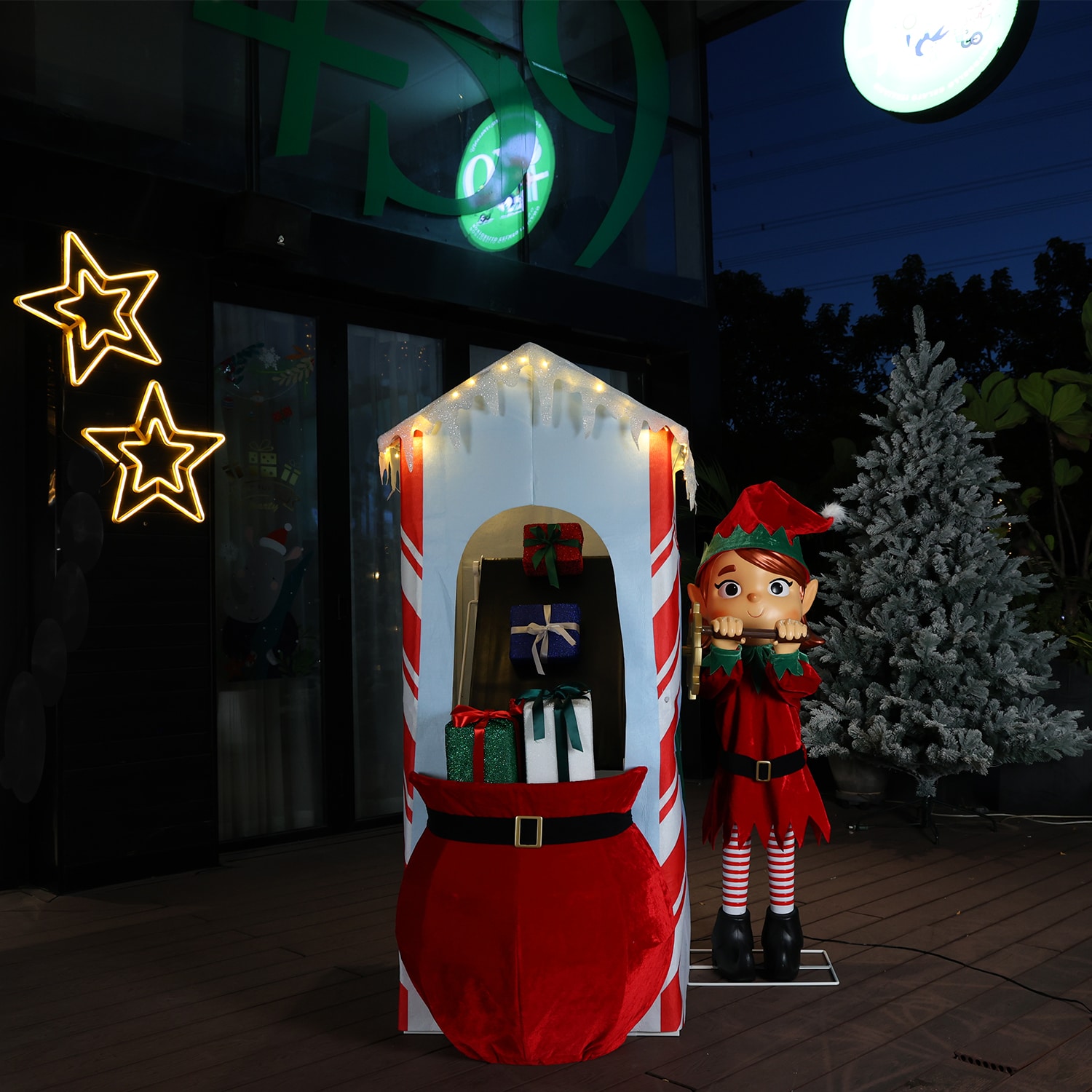 Holiday Living Animatronic 65.6-in Freestanding Elf Yard decoration with White LED Lights