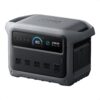 Anker SOLIX C1000 Gen 2 Portable Power Station, 2,000W (Peak 3,000W) Solar Generator