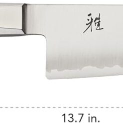 Miyabi Koh 8-inch Chef's Knife, Stainless Steel