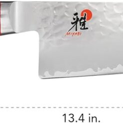 MIYABI Artisan 8-inch Chef’s Knife, Made in Japan, Sharp Hanbazuke Finish, Pakka Wood Handle