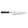 Miyabi Koh 8-inch Chef's Knife, Stainless Steel