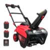 PowerSmart 80-volt 21-in Single-stage Push Battery Snow Blower 6 Ah (Charger Included)