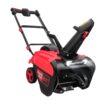 PowerSmart 80-volt 21-in Single-stage Push Battery Snow Blower 6 Ah (Battery Not Included) (Charger Not Included)