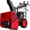 PowerSmart Snow Blower Gas Powered 24 in. 252cc OHV Engine with Eletric Start, 13 in. Airless Tires, Self-Propelled Two-Stage Snowblower