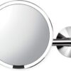 simplehuman 8" Sensor Makeup Mirror, Wall Mount, 5X Magnification, Hard-Wired (100-240v), Polished Stainless Steel