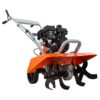 YARDMAX YT5330 79-cc 21-in Front -Tine Forward-rotating Tiller