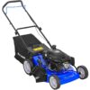 BILT HARD 21-Inch Push Lawn Mower 201cc 4-Cycle Engine 3-in-1 Bagging