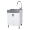 Presenza 24.1-in x 21.3-in 1 -Basin Brushed Steel Drop-in Utility tub with Faucet