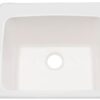 PROFLO 22-in x 25-in 1 -Basin White Undermount Laundry sink