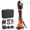 SUGIFT Cordless Mini Press Tool 18V Pipe Crimping Tool