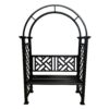 Oakland Living 4.27-ft W x 6.82-ft H Arched Black Extruded aluminum Garden Arbor