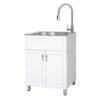 Presenza 24.1-in x 21.3-in 1 -Basin Brushed Steel Drop-in Utility tub with Faucet