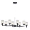 Kichler Winslow 8 -Light Antique Black Seeded glass Metal Chandelier