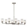Kichler Winslow 8 -Light Brushed Nickel Seeded glass Metal Chandelier