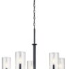 Kichler Crosby 5 -Light Black Clear glass Metal Chandelier