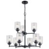 Kichler Winslow 9 -Light Brushed Black Seeded glass Metal Chandelier