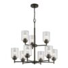 Kichler Winslow 9 -Light Brushed Bronze Seeded glass Metal Chandelier