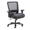 Boss Office Products Black Contemporary Ergonomic Adjustable Height Swivel Upholstered Task Chair