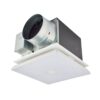 Panasonic 0.5-Sone 110-CFM White Lighted Bathroom Fan (ENERGY STAR Certified)