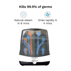Baby Brezza SuperFast Sterilizer Dryer