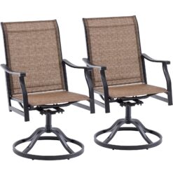 Clihome Set of 2 Brown Metal Frame Swivel Rocking Chair with Brown Mesh Seat