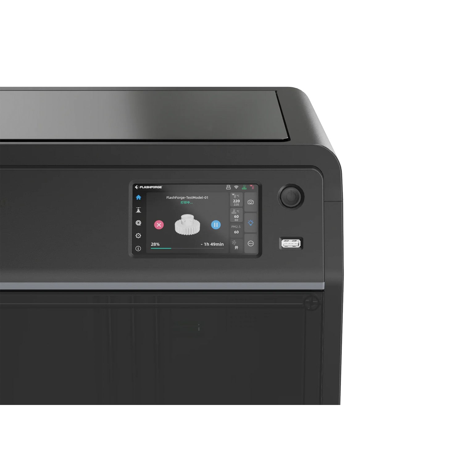 FLASHFORGE 3D Printer