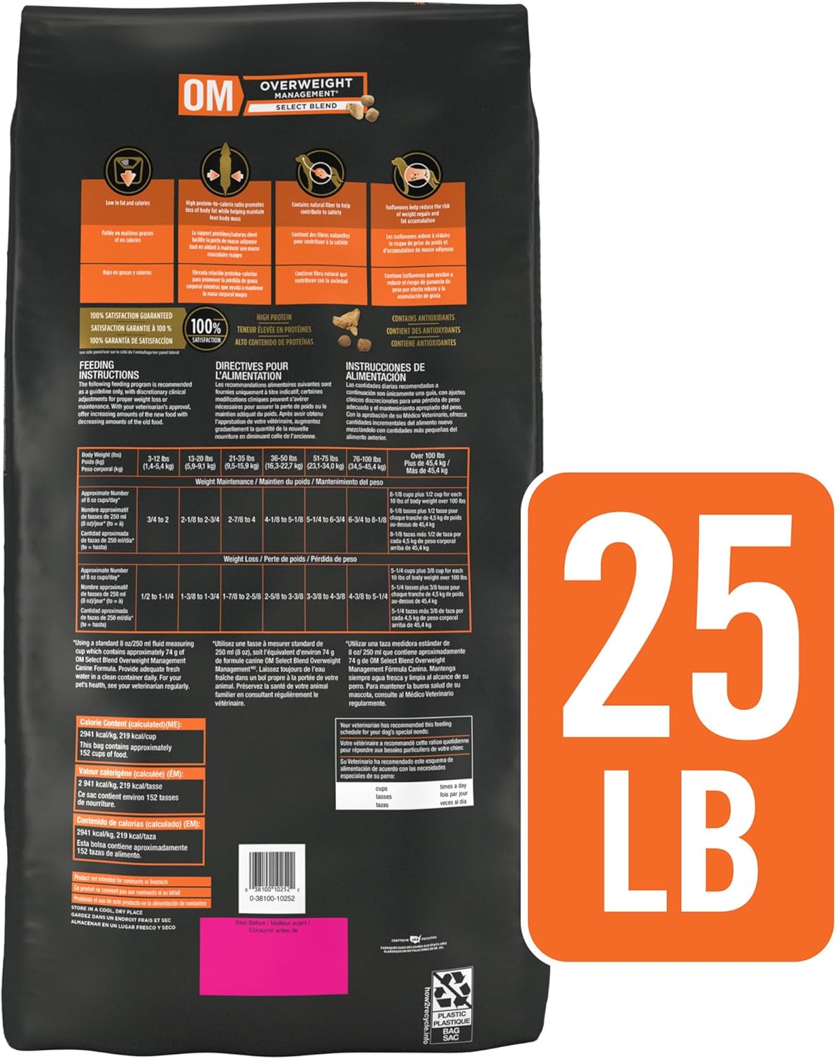 Pro Plan Veterinary Diets Purina OM Select Blend Overweight Management with Chicken Canine Formula Dry Dog Food - 25 lb. Bag