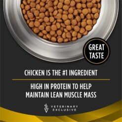 Pro Plan Veterinary Diets Purina NC NeuroCare Canine Formula High Protein Dog Food - 11 lb. Bag
