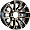 eCustomrim Aluminum Trailer Wheel 15X6 15 Inch Edge Brushed Gold Finish 6 Lug On 5.5 Inch Center Rim 3.75 Center Bore
