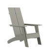Taylor & Logan Brady Gray Resin Frame Stationary Adirondack Chair with Solid Seat