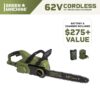 Green Machine 62V Brushless 16 in. Battery Chainsaw Auto-tensioning system, easy trigger start with 4 Ah Battery and Charger GMCS6200